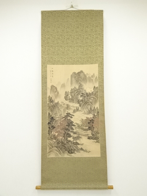 Paintings & Calligraphy